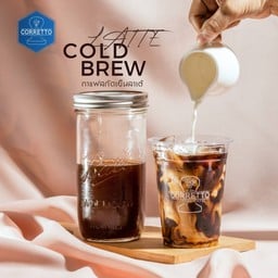 Latte Cold Brew ลาเต้โคลบริว