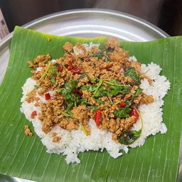 กะเพาถาดหมู