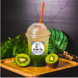 กีวี่โซดา#