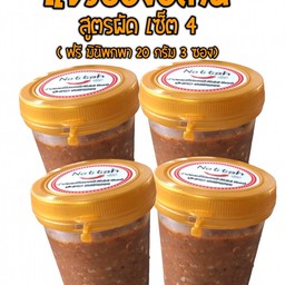 แจ่วบอง ผัดสุก เซ็ต4