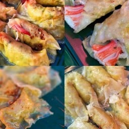 อัสมาเกี๊ยวแซ่บ ตลาดนัดบาแล