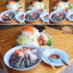 3พี่น้องหมูกระทะ สาขาท่าเรือ