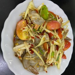 Zab Dong Gun รามคำแหง