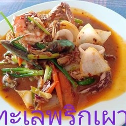 ทะเลผัดพริกเผา👉กับข้าว