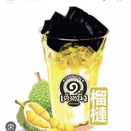 ทุเรียน