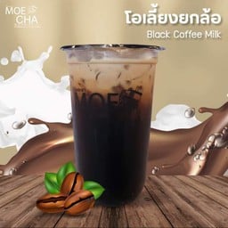 โอเลี้ยงยกล้อ