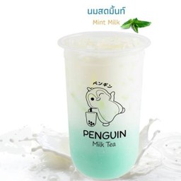 นมมิ้นท์