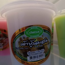 นมสด