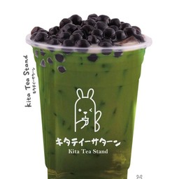 ชาเขียวกีวี่