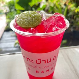 น้ำแดงมะนาว