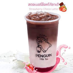 สตอเบอรี่ช็อคโก้ลาเต้