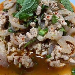 ลาบหมู