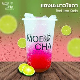 แดงมะนาวโซดา