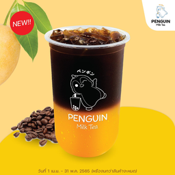 กาเเฟมะม่วง