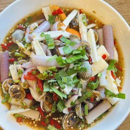 ยำหอยแครง