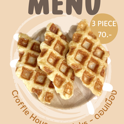 Plain Croffle(ไม่คลุกน้ำตาล) set 3 ชิ้น