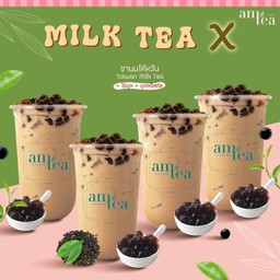 Milk Tea xxx ชานมไต้หวัน +ไข่มุก+บุกคริสตัล 4 แก้ว
