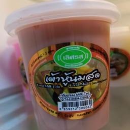 ชาไทย