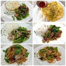 Morning @Home หมู่บ้านเดอะโฮม