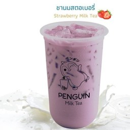 ชานมสตอเบอรี่