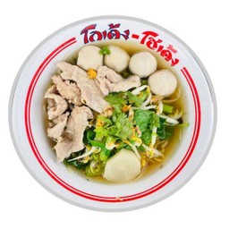 พิเศษก๋วยเตี๋ยวหมู