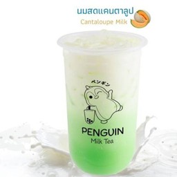 นมสดเเคนตาลูป