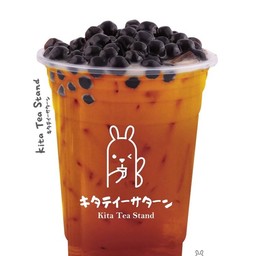 ชาแดงส้ม