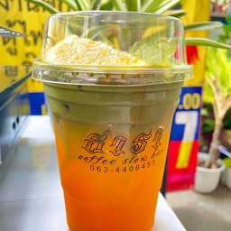 Orange มัทฉะ