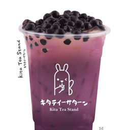 ชาเขียวบลูเบอรี่