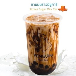 ชานมบราวน์ชูการ์..