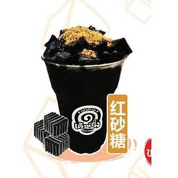 เฉาก๊วยโบราณ