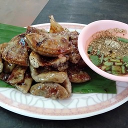 ไส้อ่อนย่าง