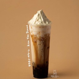 ชานมคิตะย๊าวยาววว