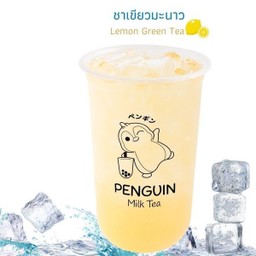 ชาเขียวมะนาว