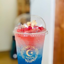 บลูฮาวาย