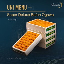 Flash Sale Super Deluxe Bafun Ogawa 250g