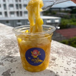 ดาลิคอร์น ปัตตานี