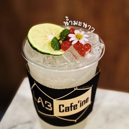 น้ำมะนาว เย็น