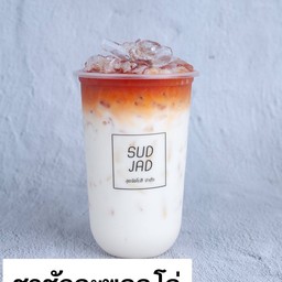 ชาอะพอลโล่