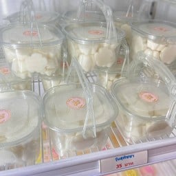 วุ้นกะทิสุพิชชา