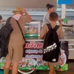 วิไล ยำแซ่บ (หน้าCJ รพ.ยโสธร)