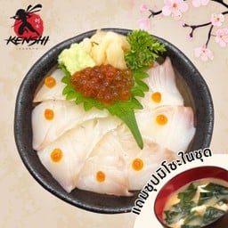 มาไดด้ง(Madai rice don)
