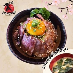 ข้าหน้าเนื้อภูเขาไฟ(Volcano beef don)