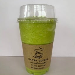 HAPPY COFFEE (กาแฟแห่งความสุข) นิคมอุตสาหกรรมปิ่นทอง 3