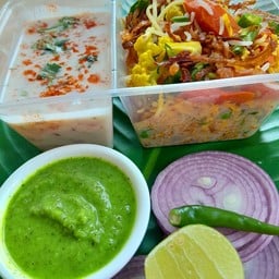 Veg Briyani (Small Set)