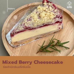 Mixed Berry Cheesecake