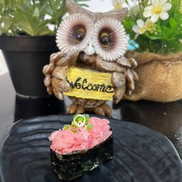 ซูชิทูน่าสับ