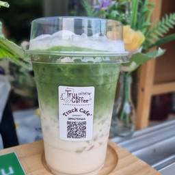 Green tea milk (ชาเขียวลาเต้)