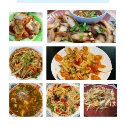 ส้มตำ แซ่บแสบหมี