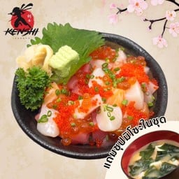 เคนชิเนงิด้ง(Kenshi negi don)